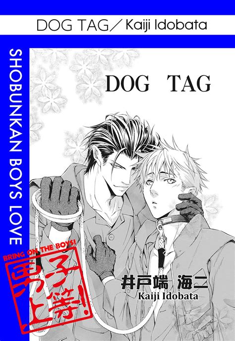 nhentai yaou|Tag: yaoi » nhentai .